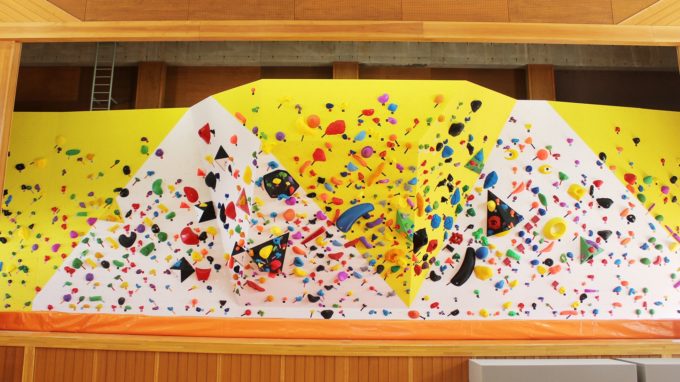 福井県のクライミング施設「池田町立クライミングウォール」